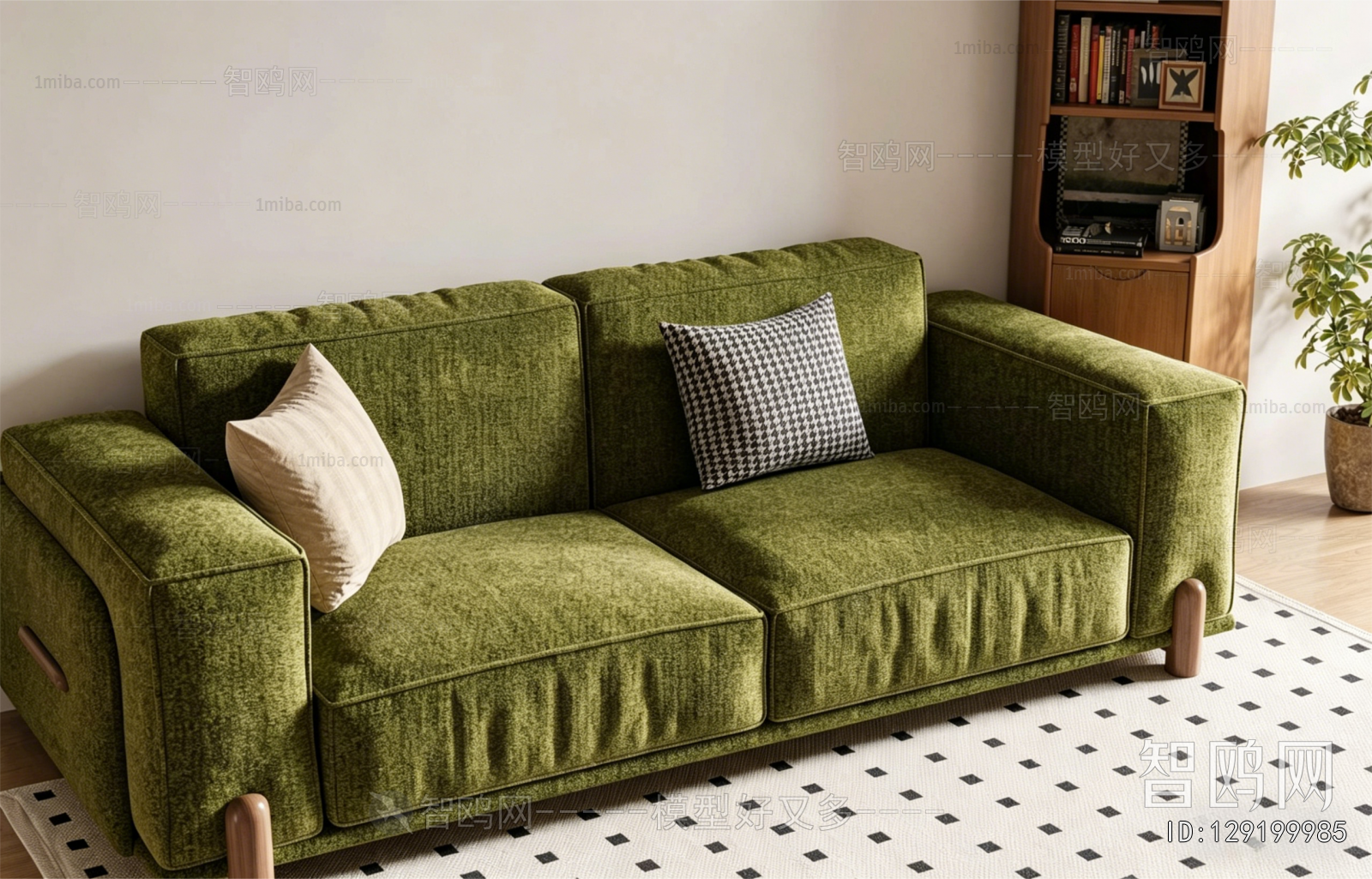 Modern A Sofa For Two