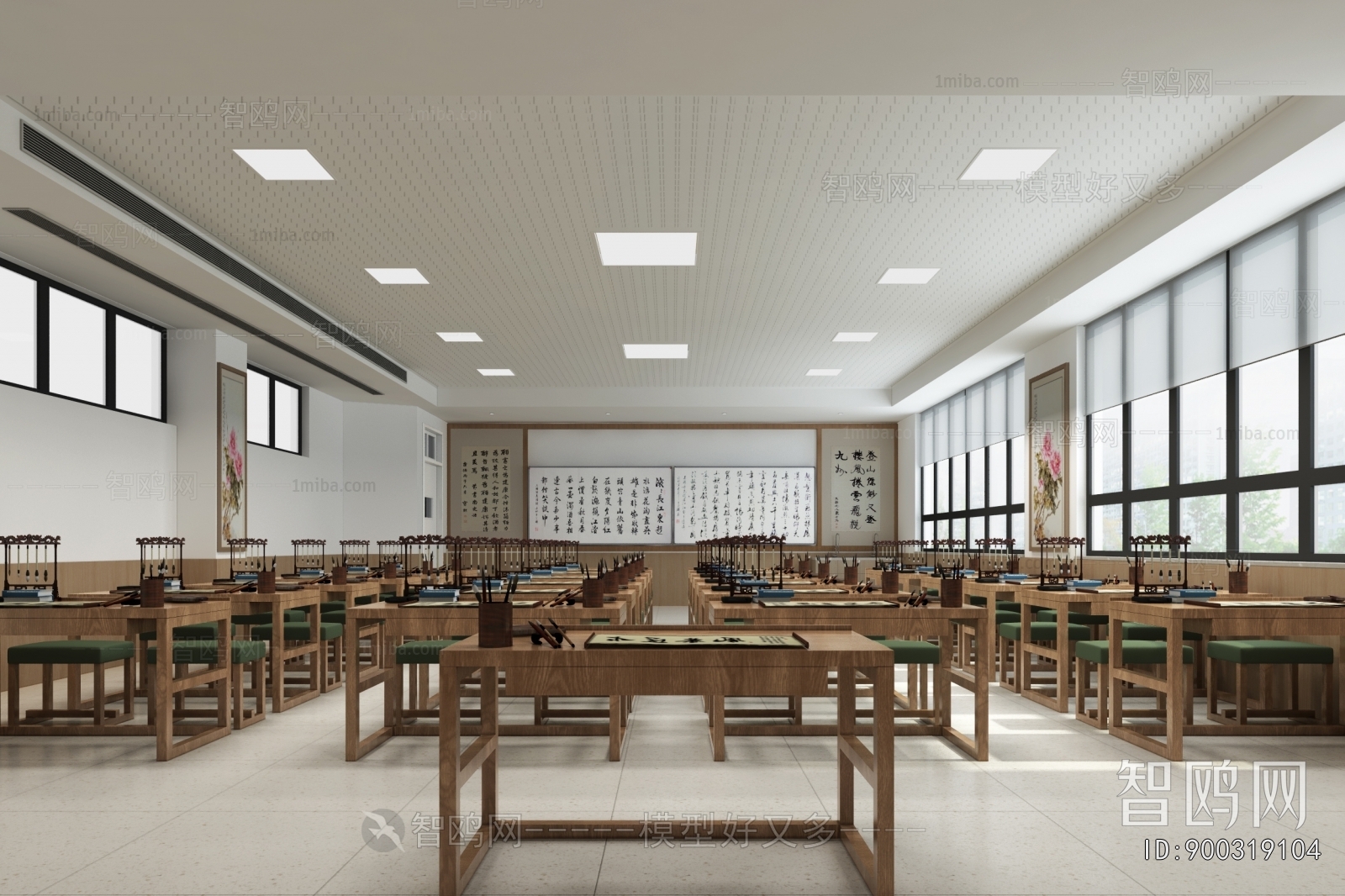 Modern Calligraphy Classroom
