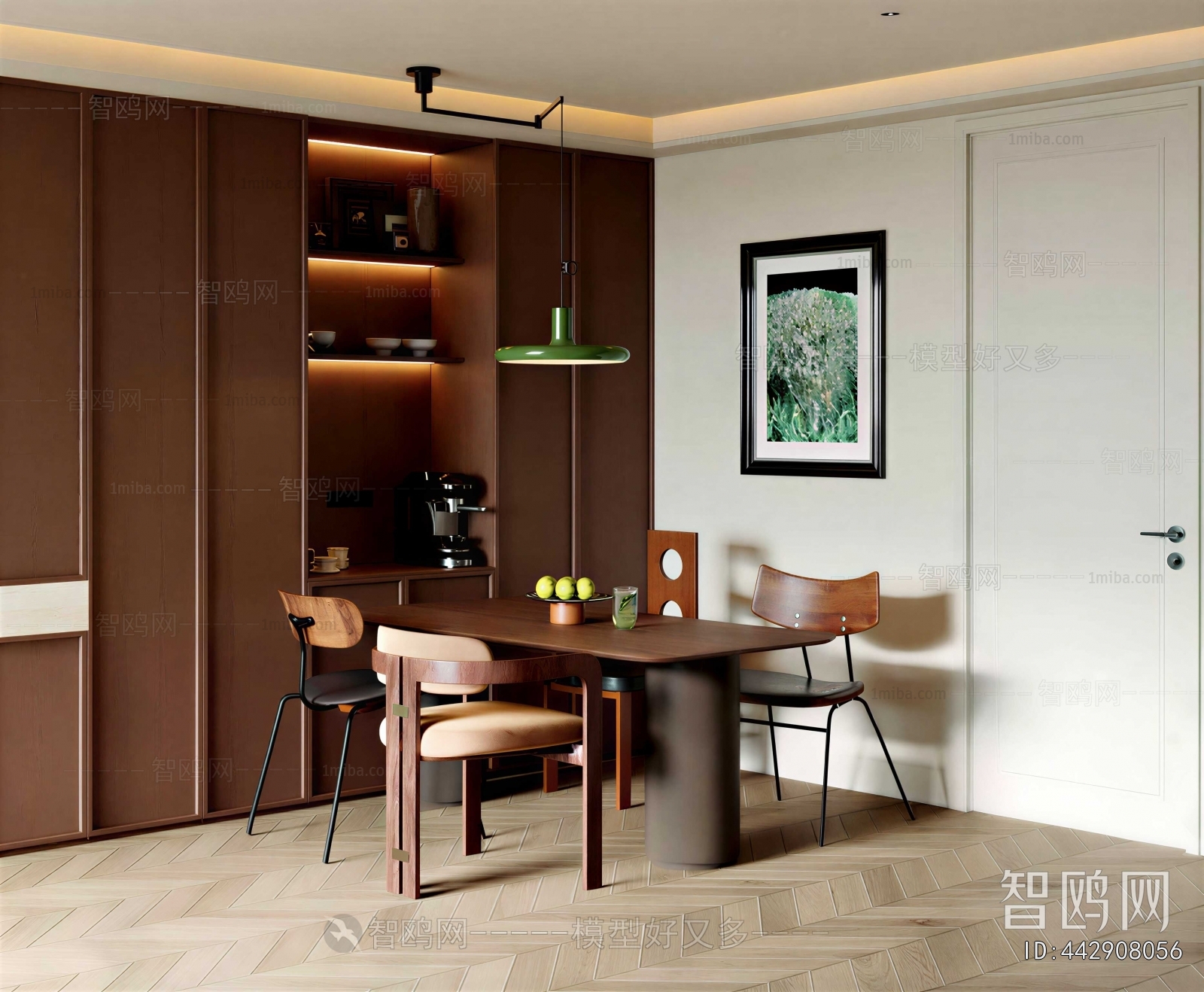 Modern Dining Room