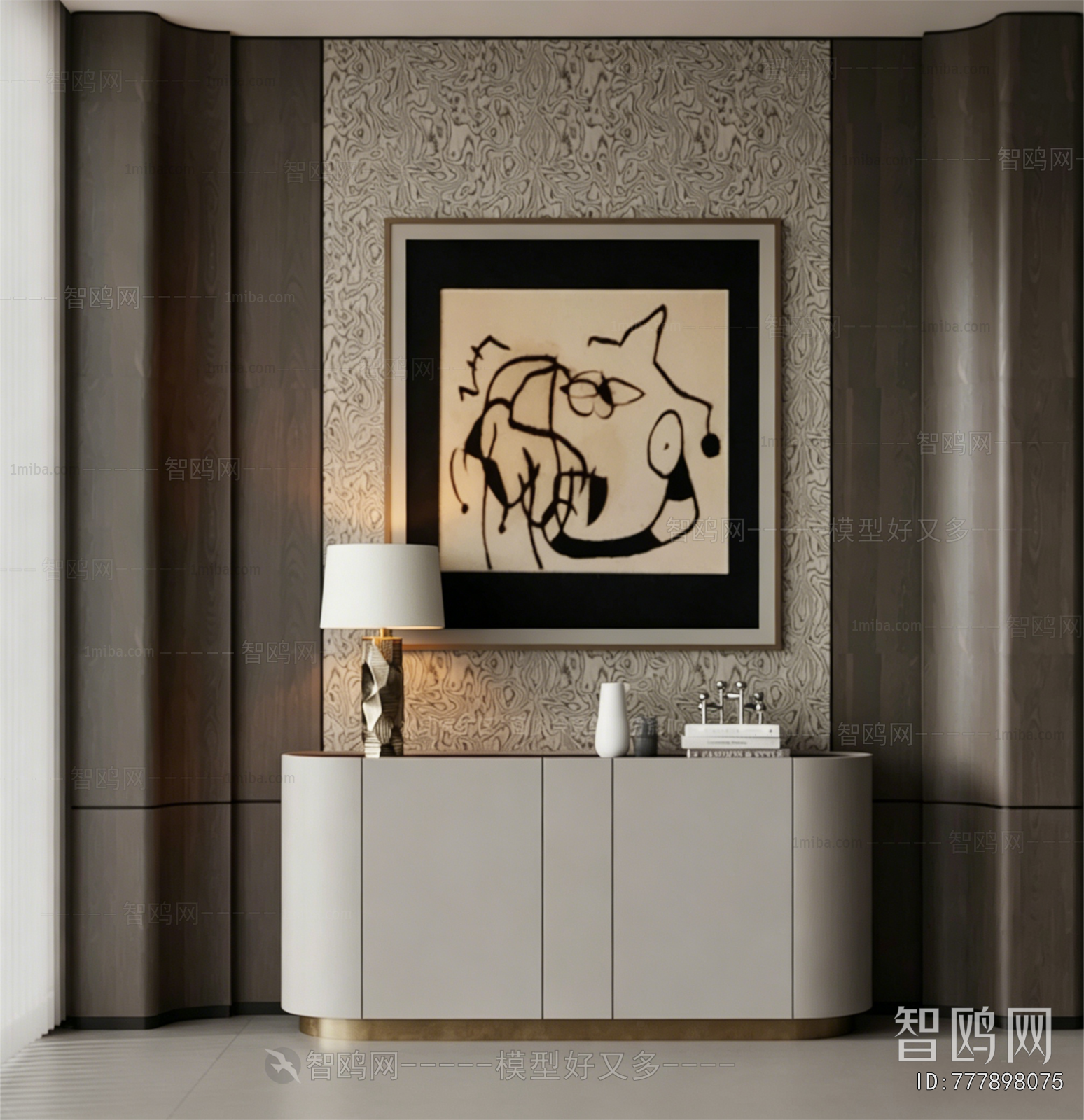 Modern Entrance Cabinet