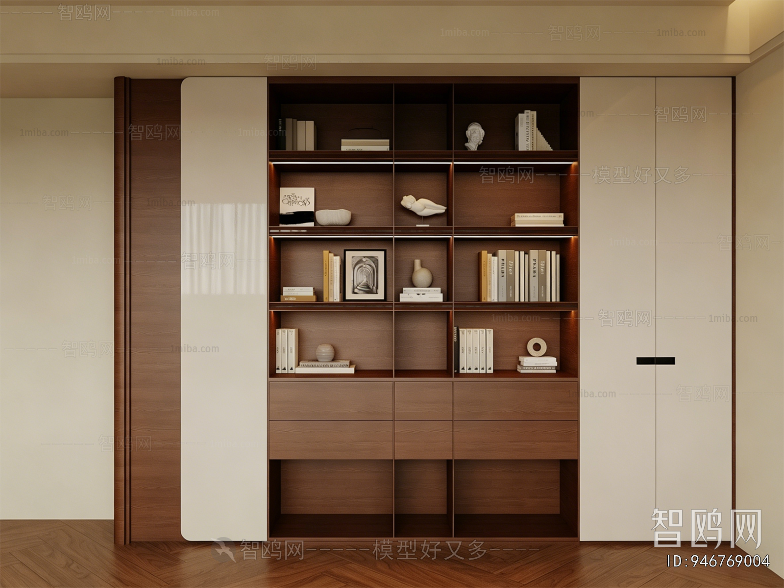 Modern Bookcase