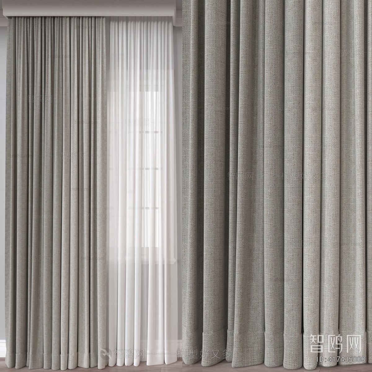 Modern The Curtain