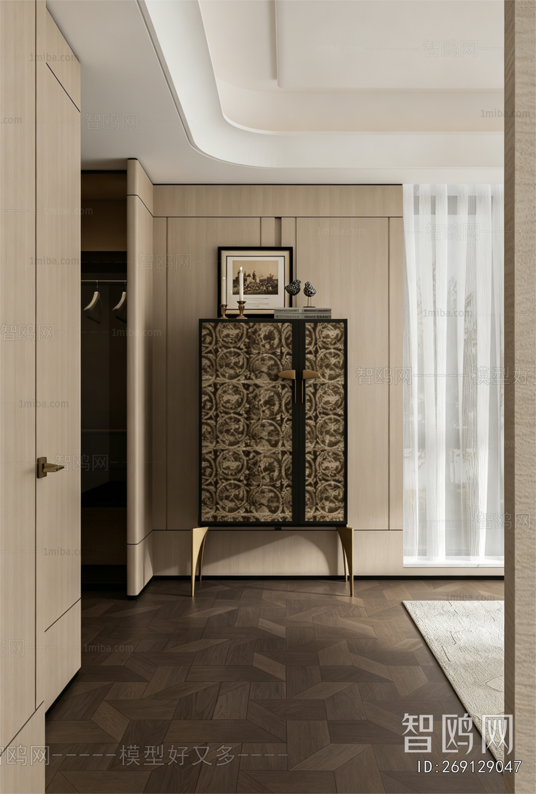 Modern Decorative Cabinet
