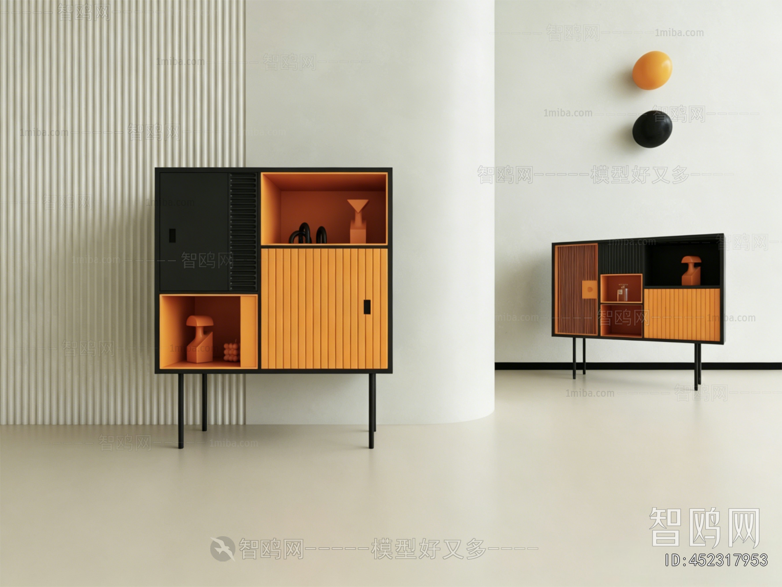 Modern Side Cabinet