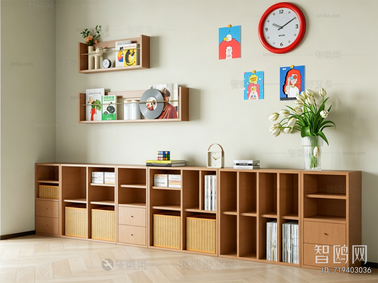 Modern Bookcase