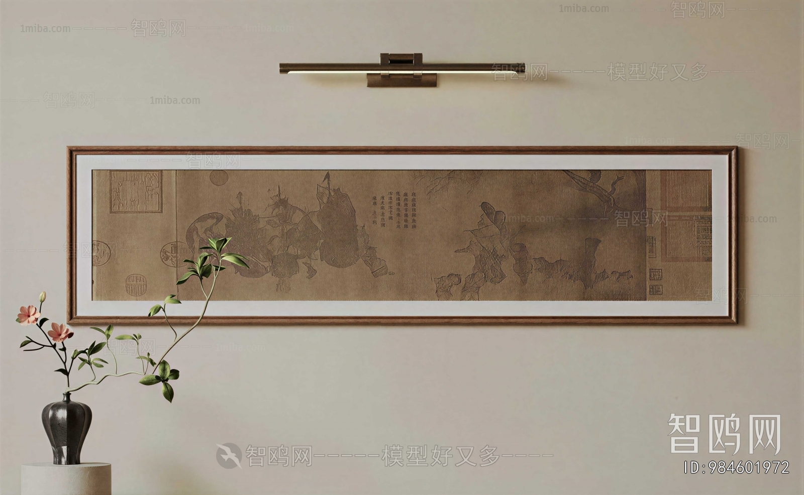 New Chinese Style Painting