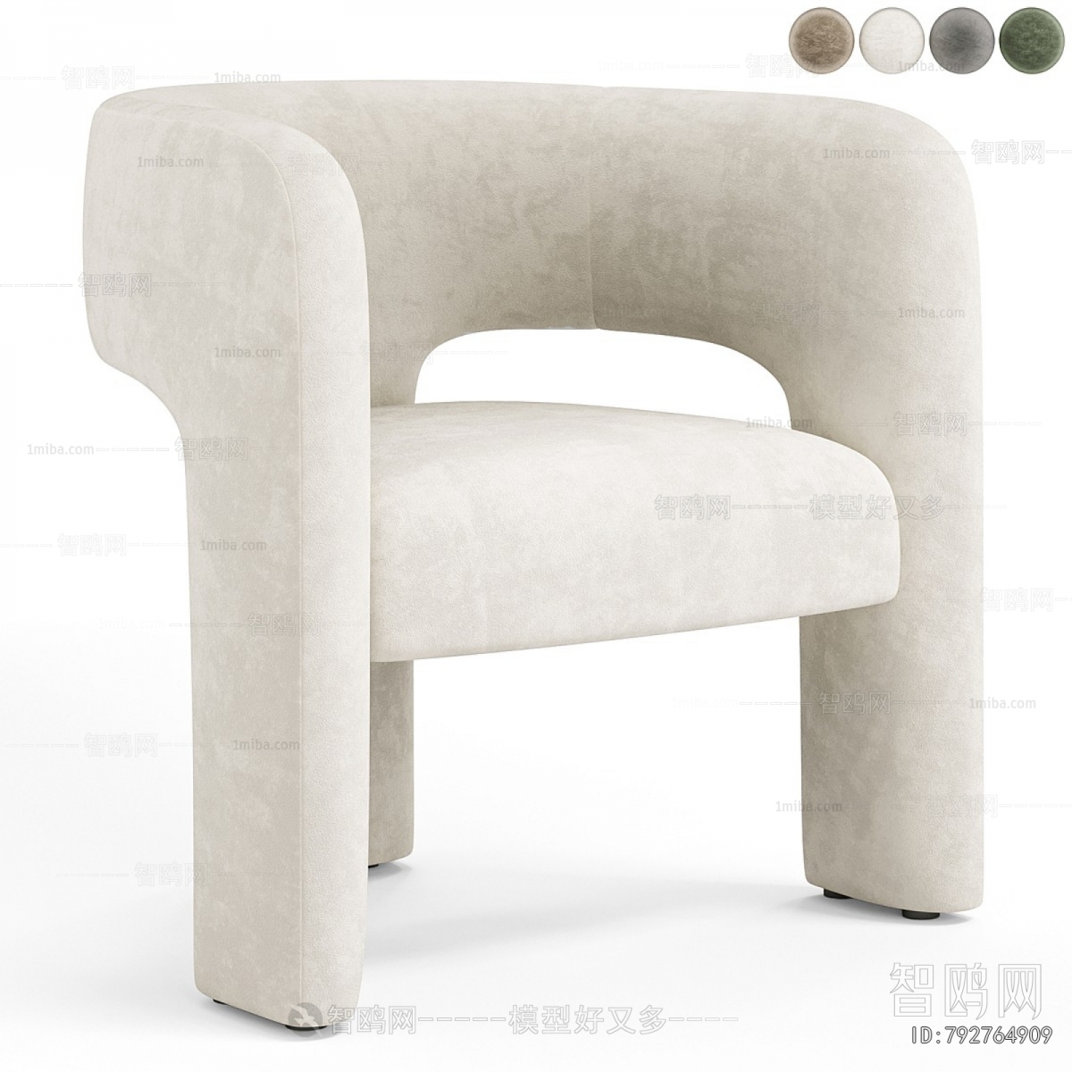 Modern Lounge Chair