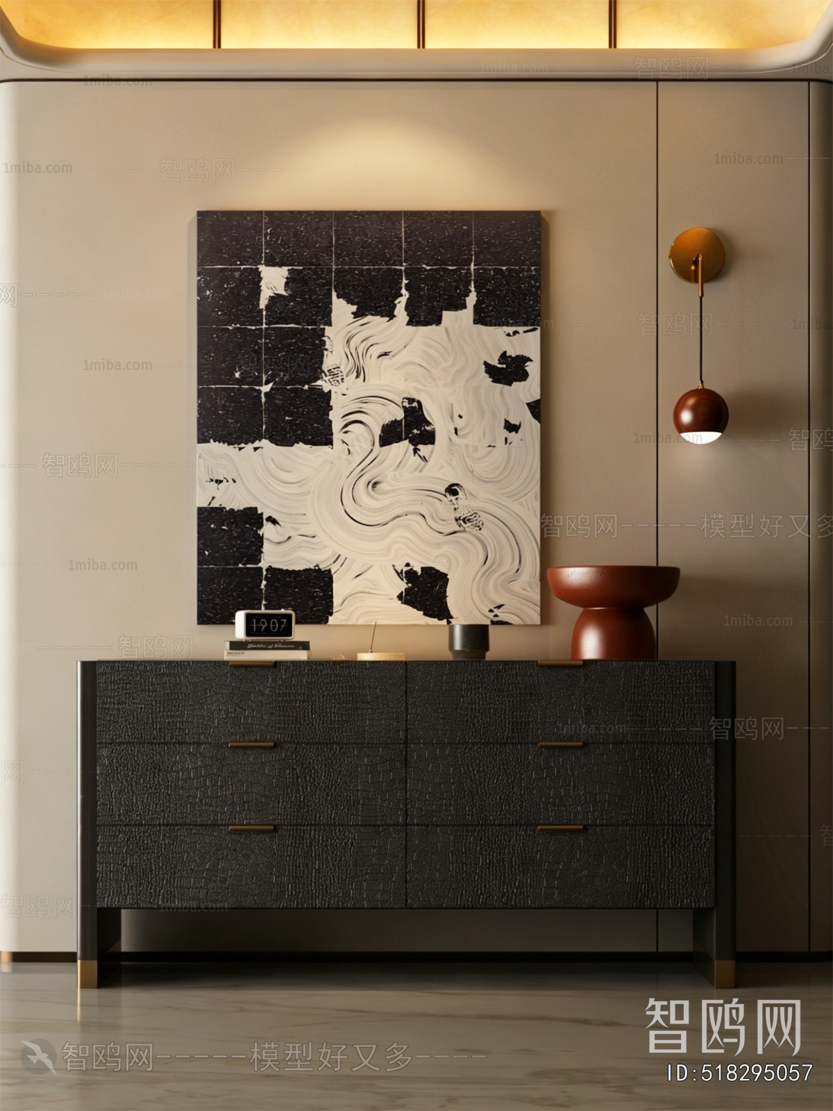 Modern Entrance Cabinet