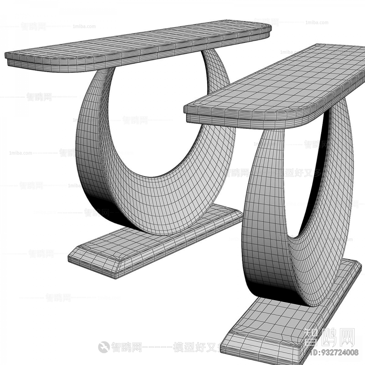 Modern Console