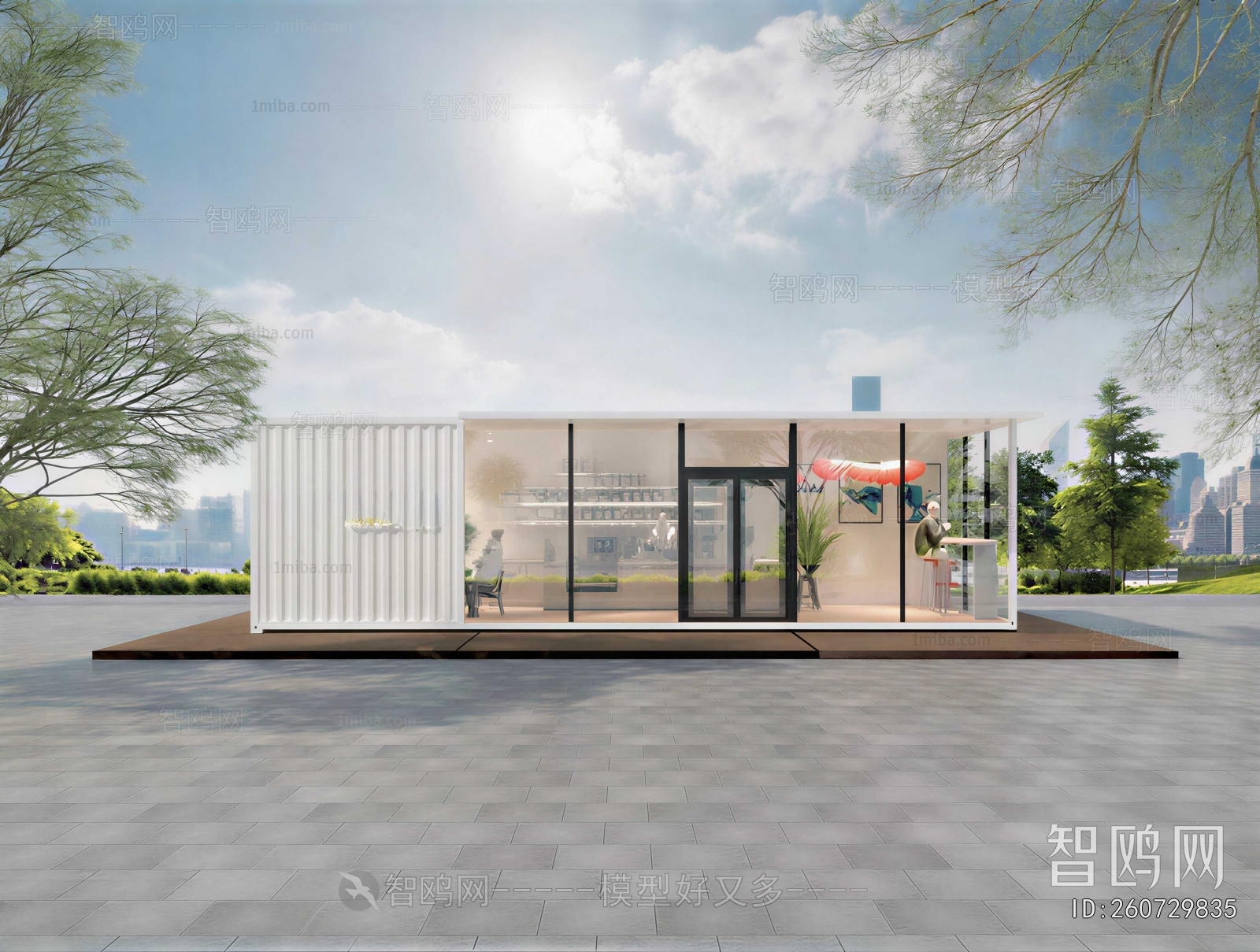 Modern Building Appearance