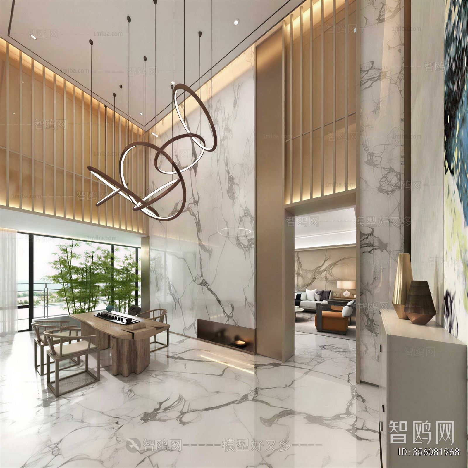 Modern Tea House