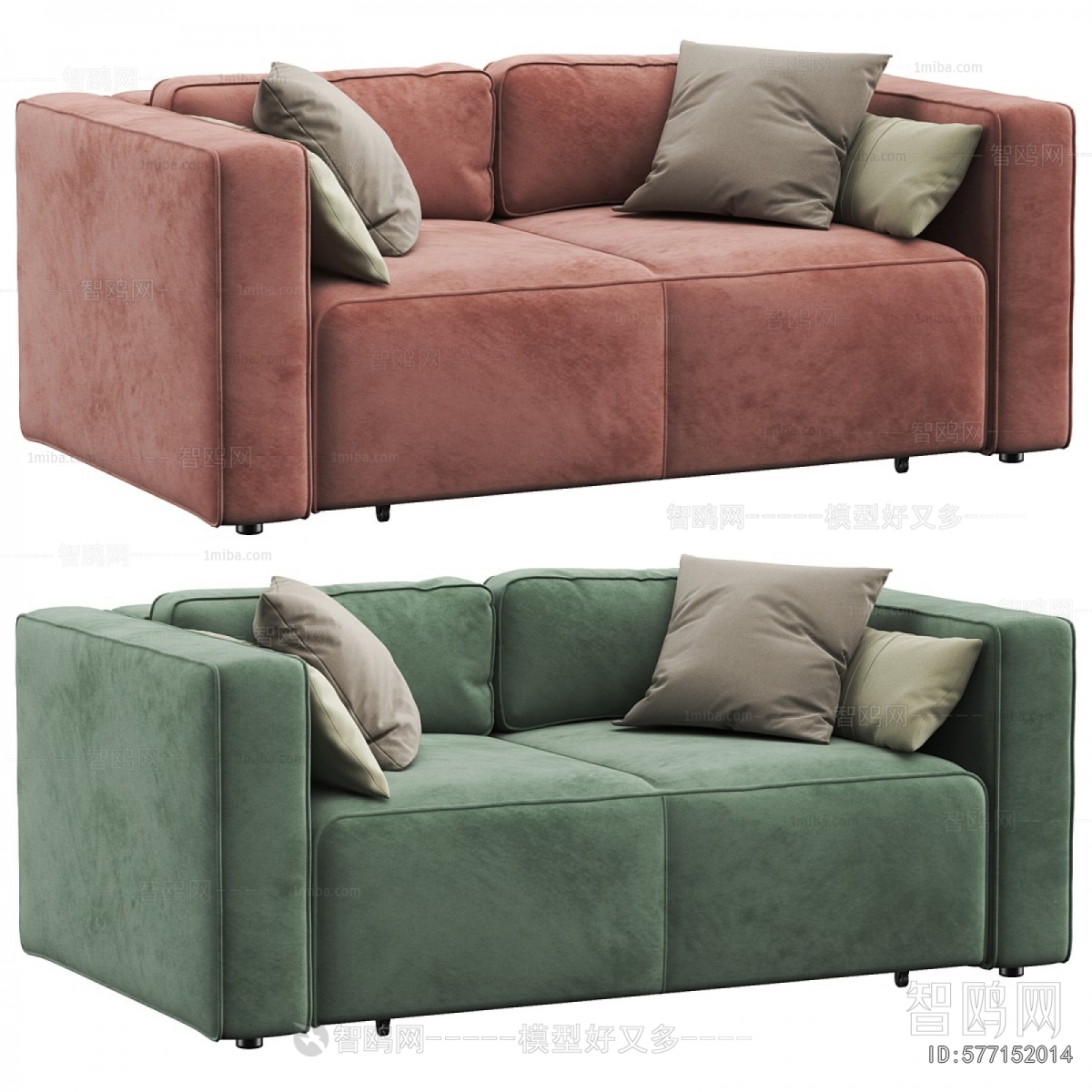 Modern A Sofa For Two
