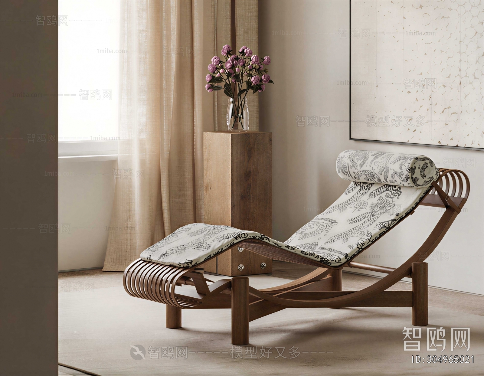 Modern Recliner