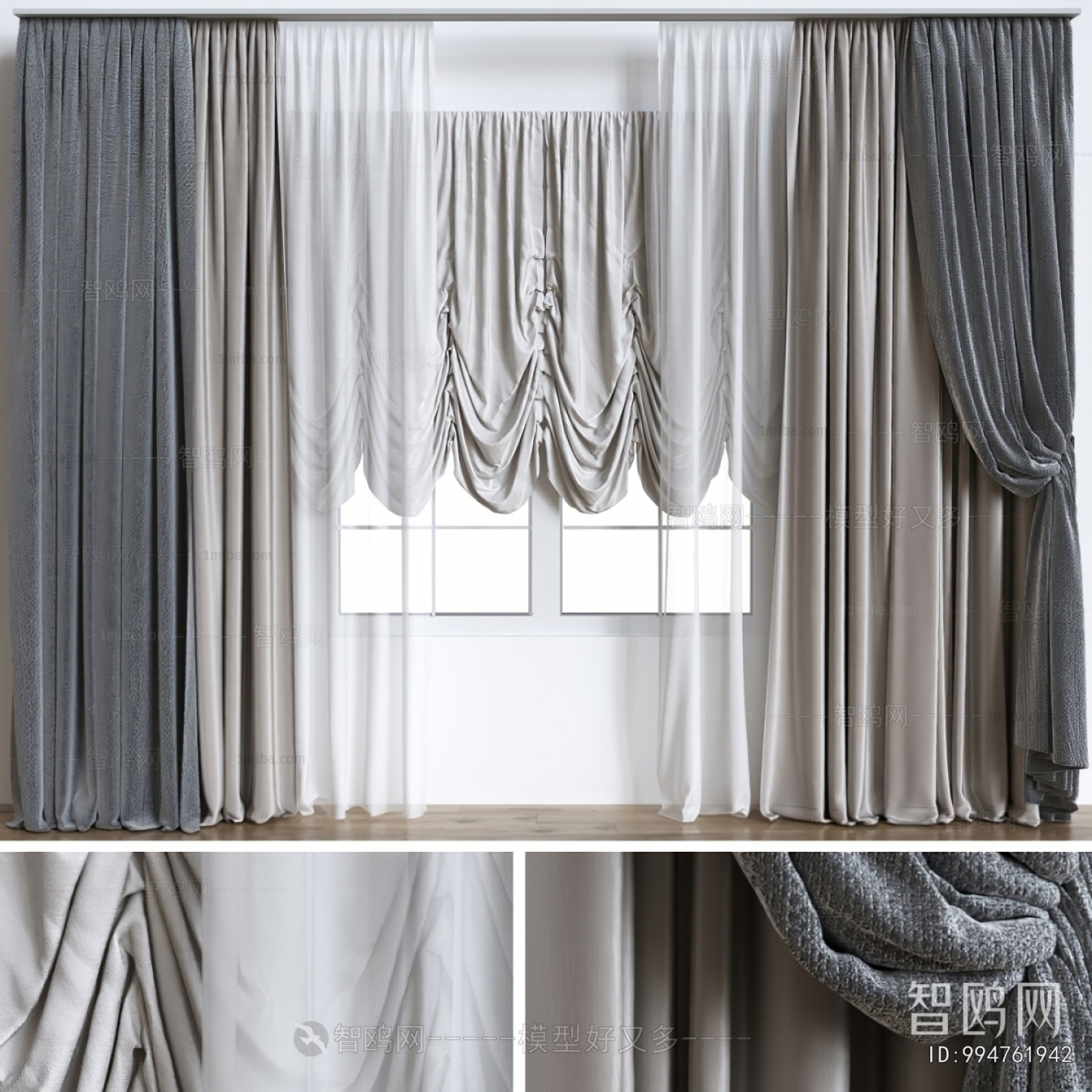 Modern The Curtain