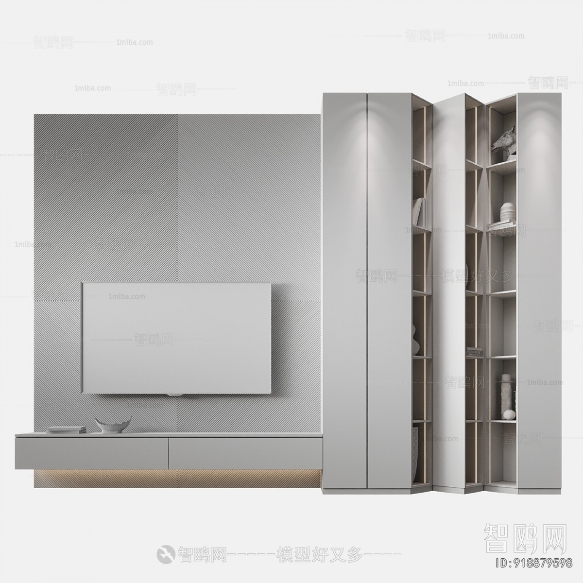 Modern TV Wall