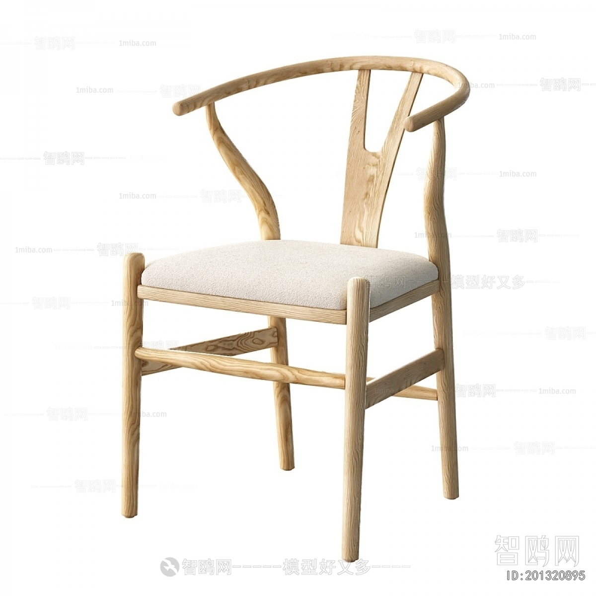 Modern Single Chair