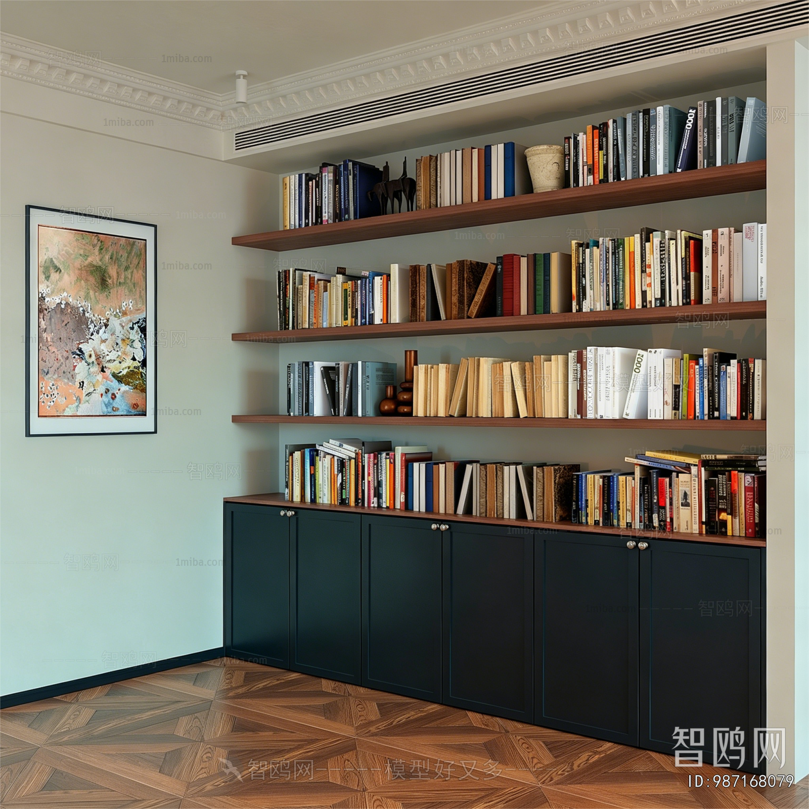 Modern Bookcase
