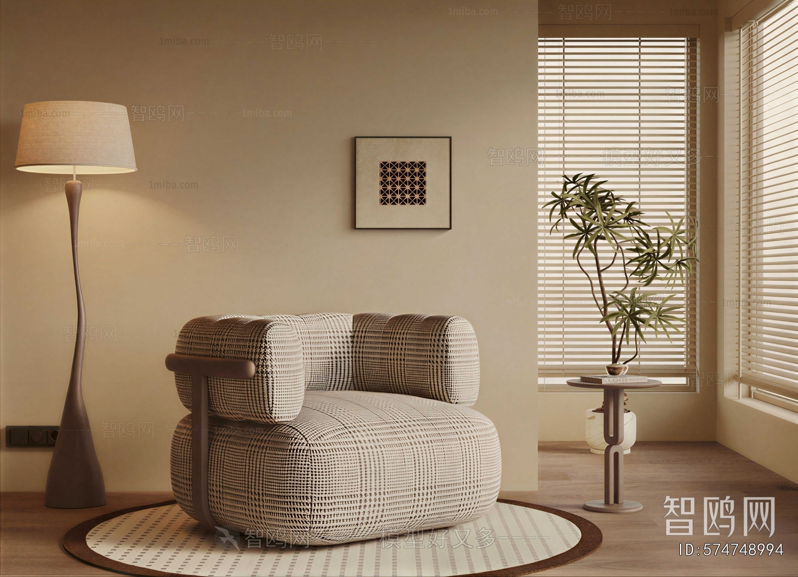 Modern Single Sofa