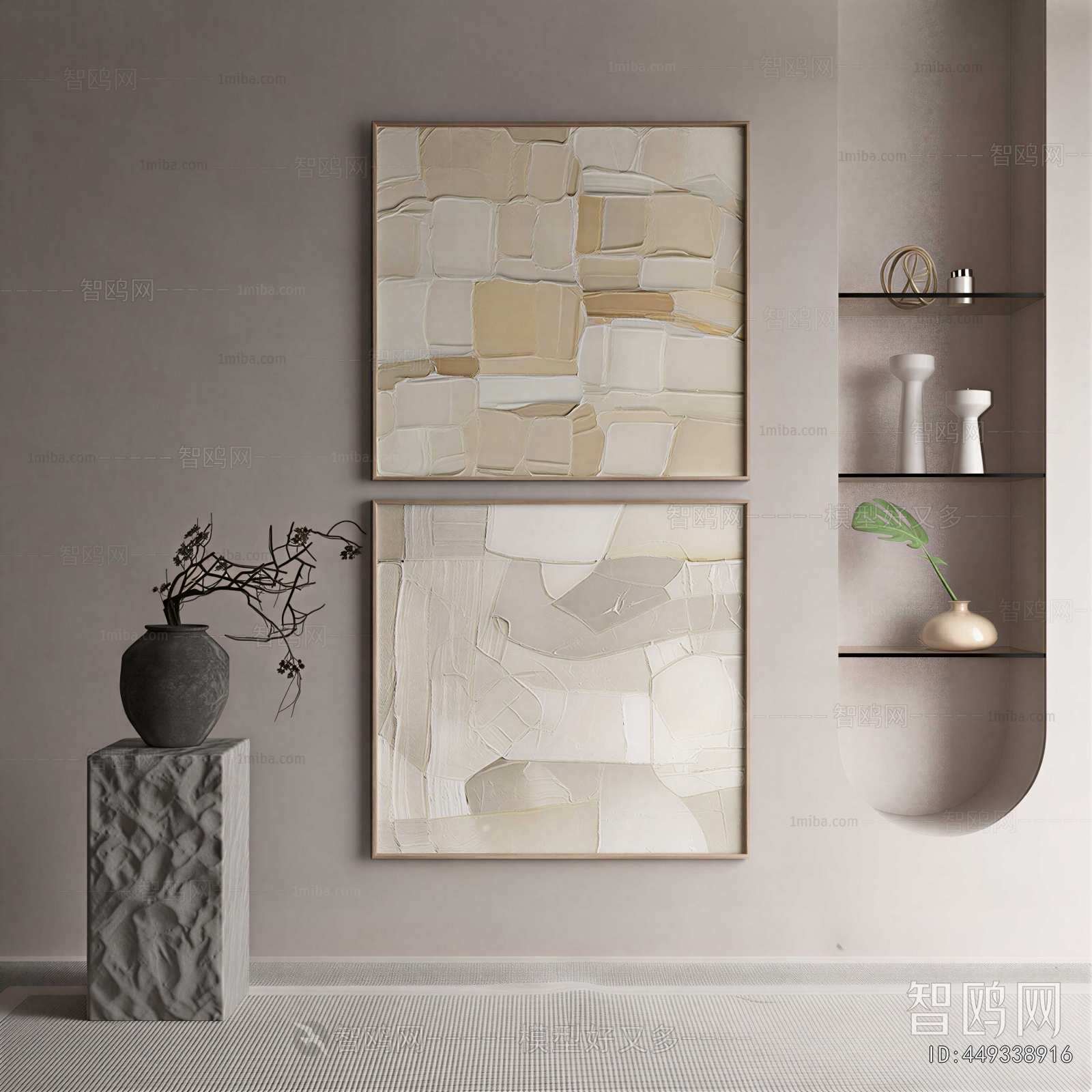 Modern Painting