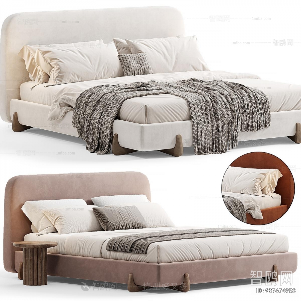 Modern Double Bed