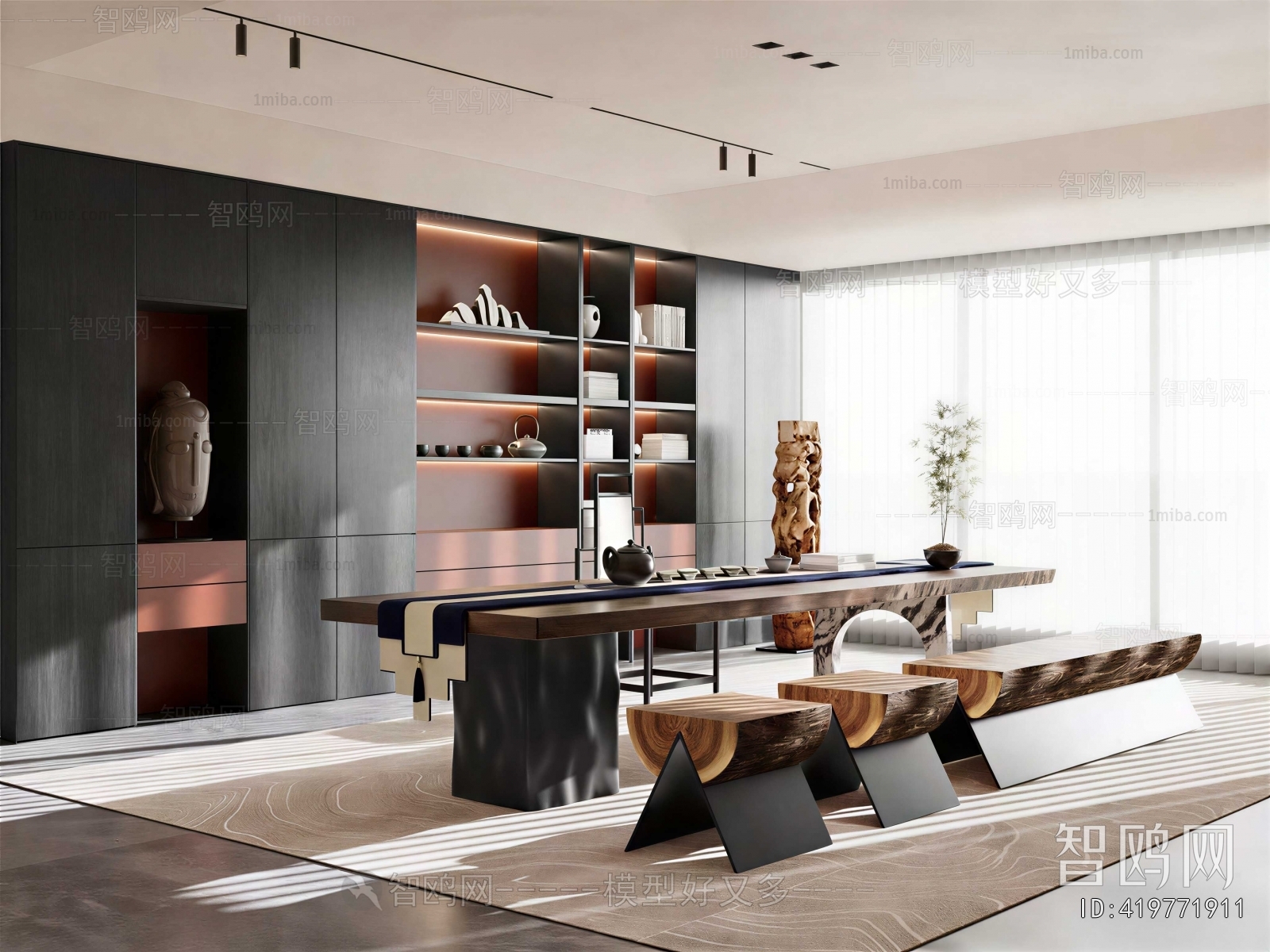 Modern Tea House