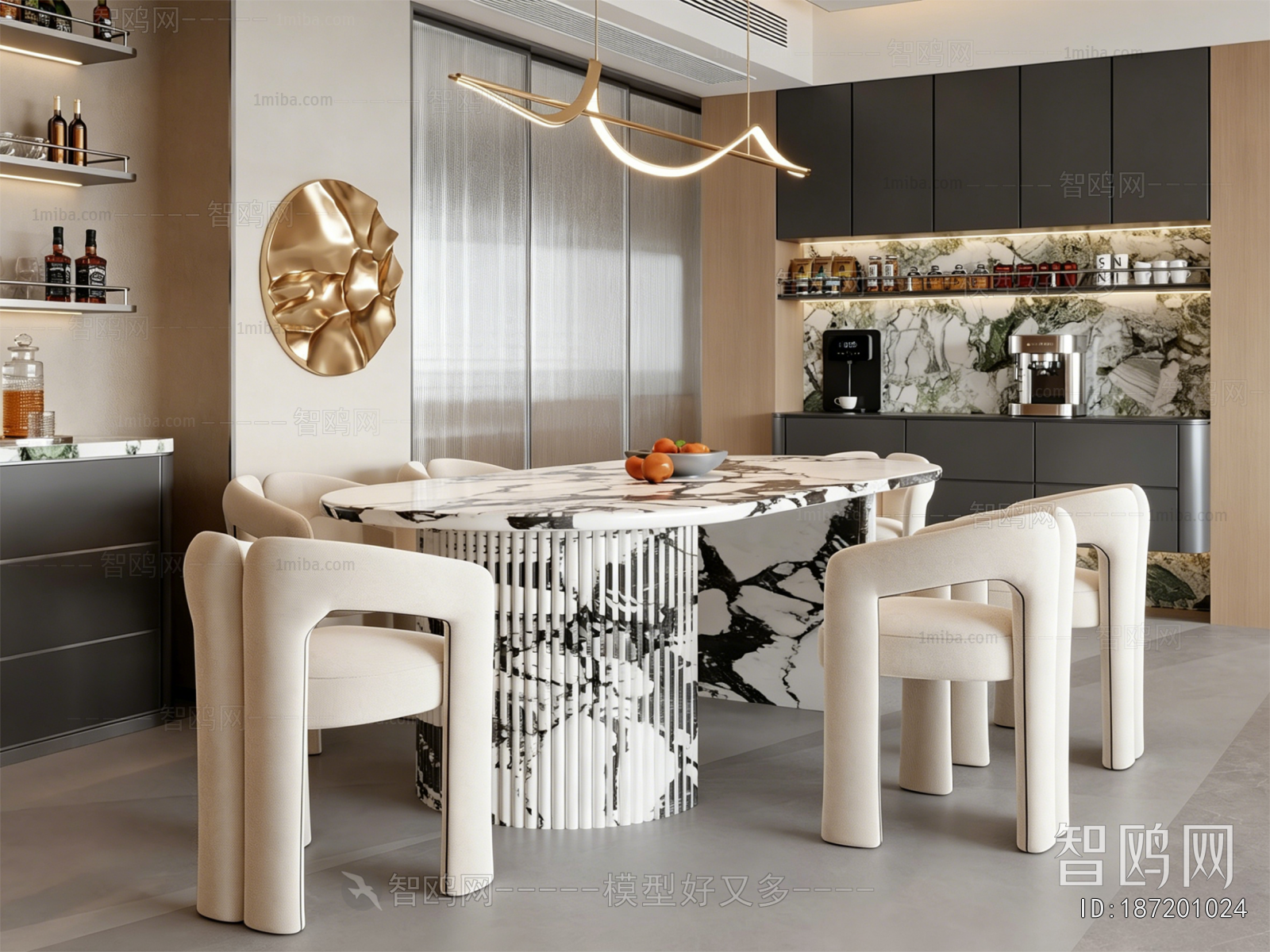 Modern Dining Room