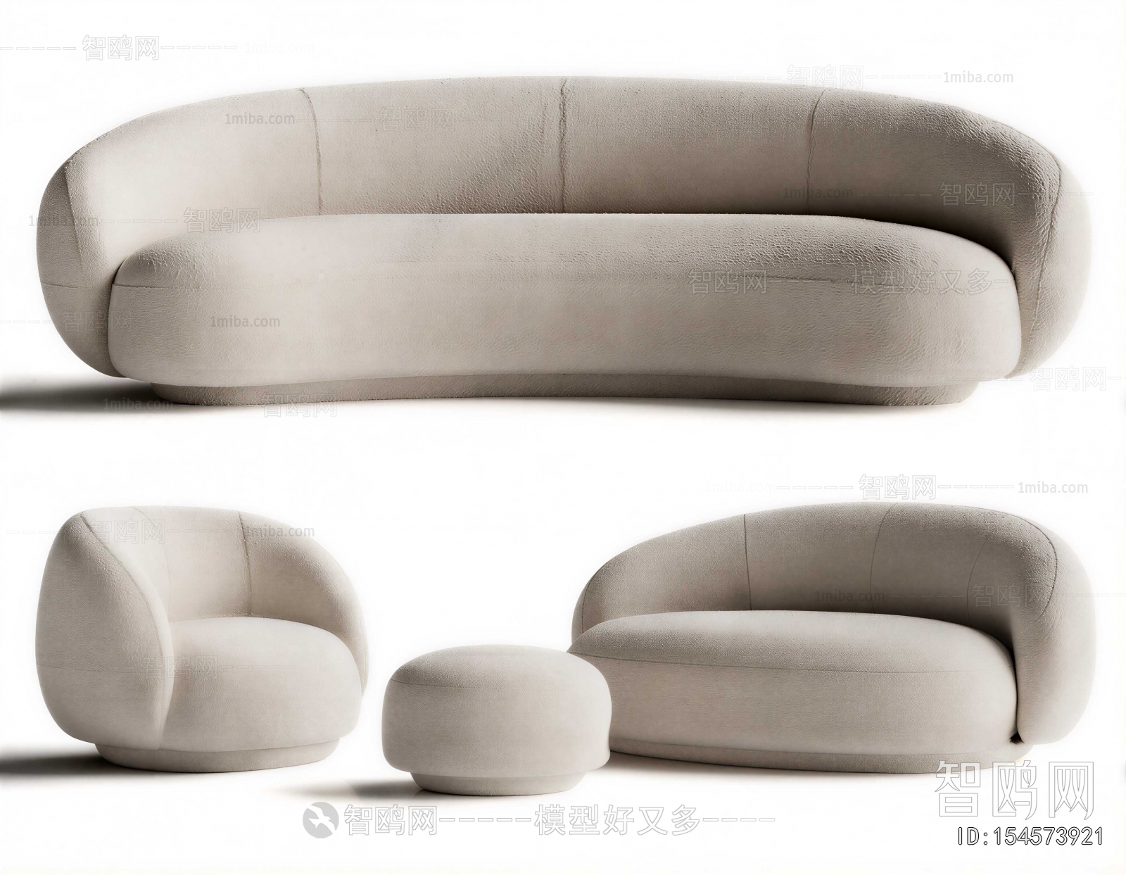 Modern Curved Sofa