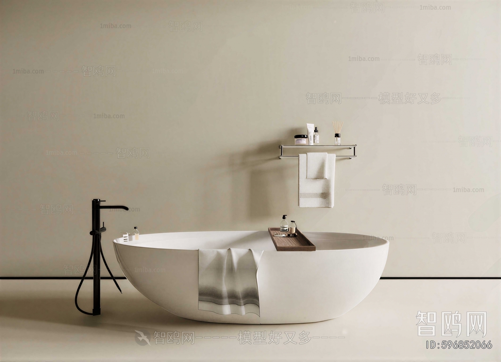 Modern Bathtub