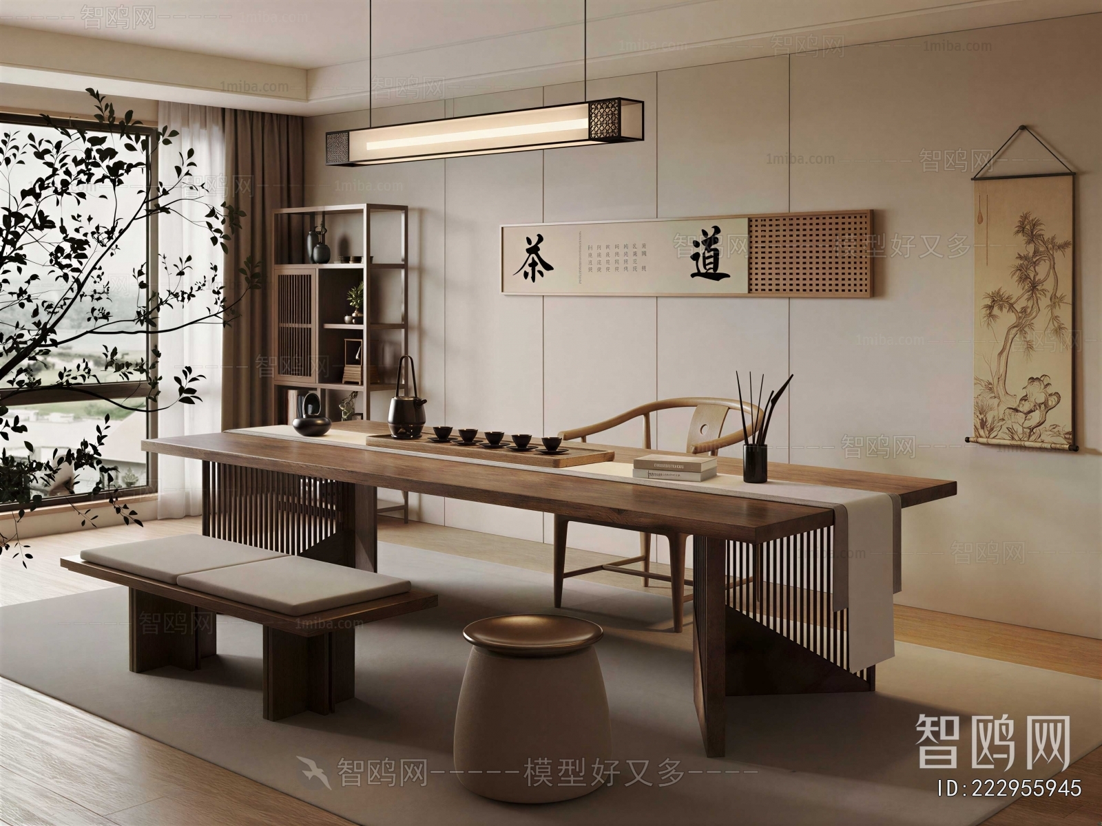 New Chinese Style Tea House