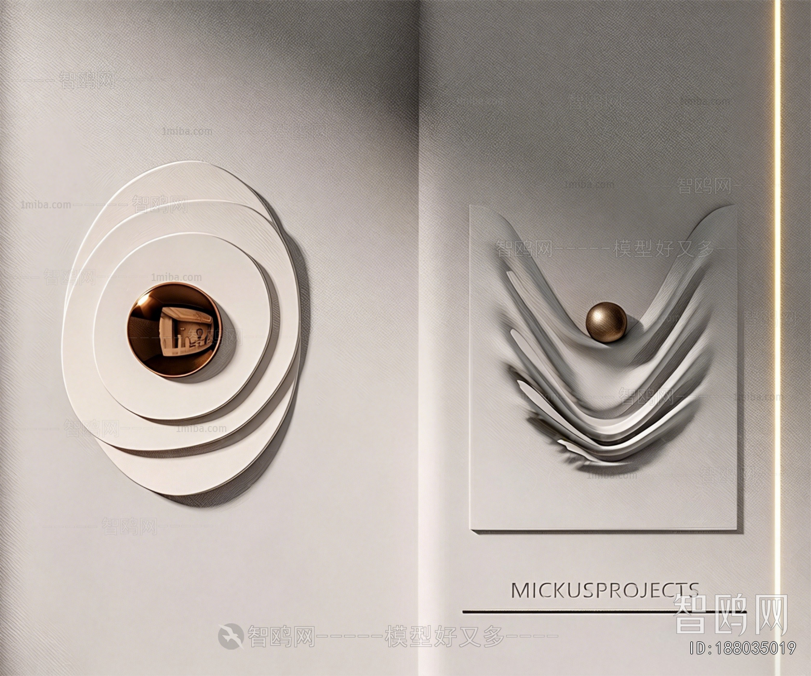 Modern Sculpture