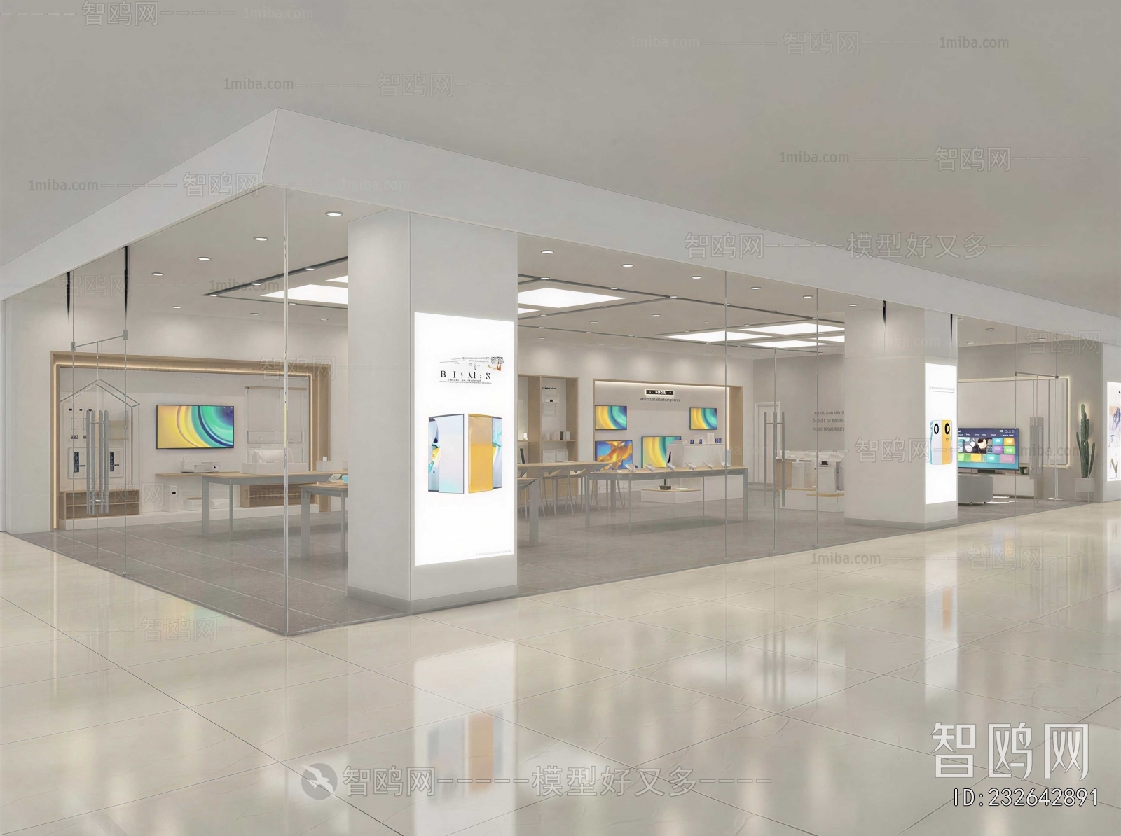 Modern Mobile Phone Store