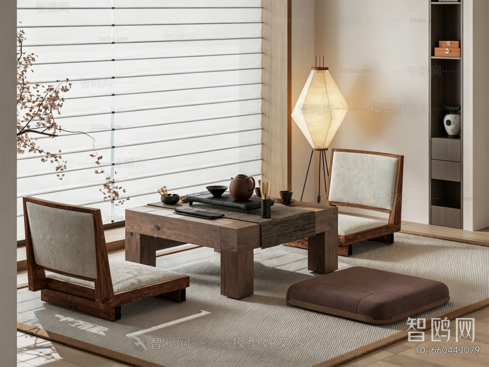 Wabi-sabi Style Tea Tables And Chairs