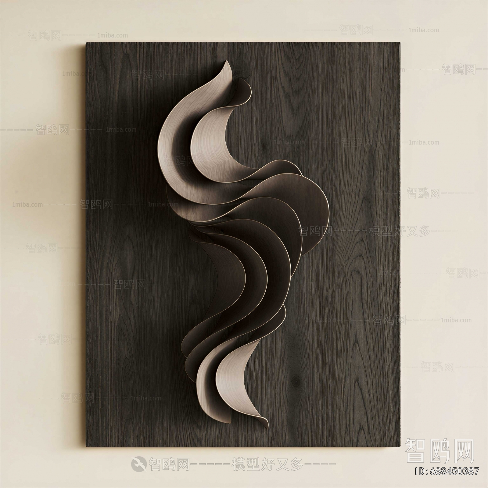 Modern Wall Decoration