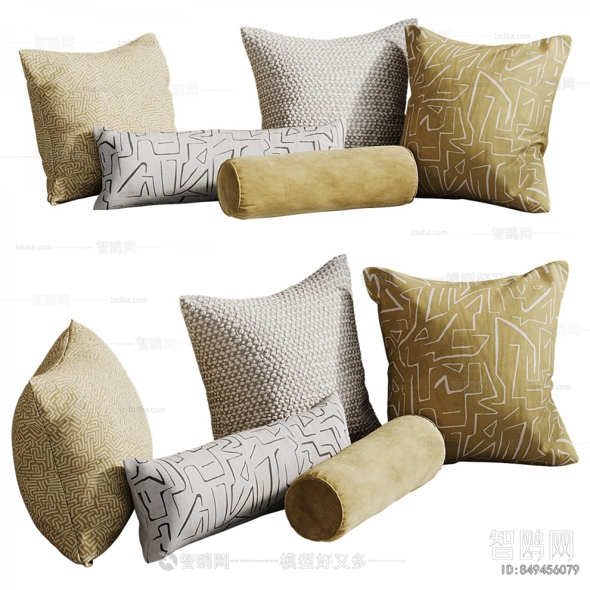 Modern Pillow