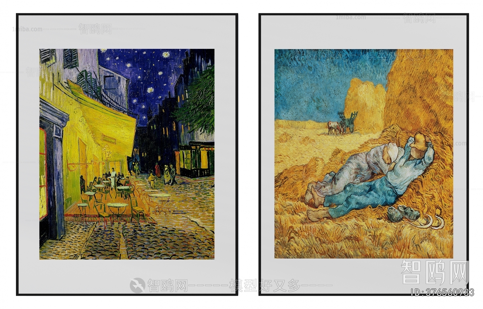 Modern Painting