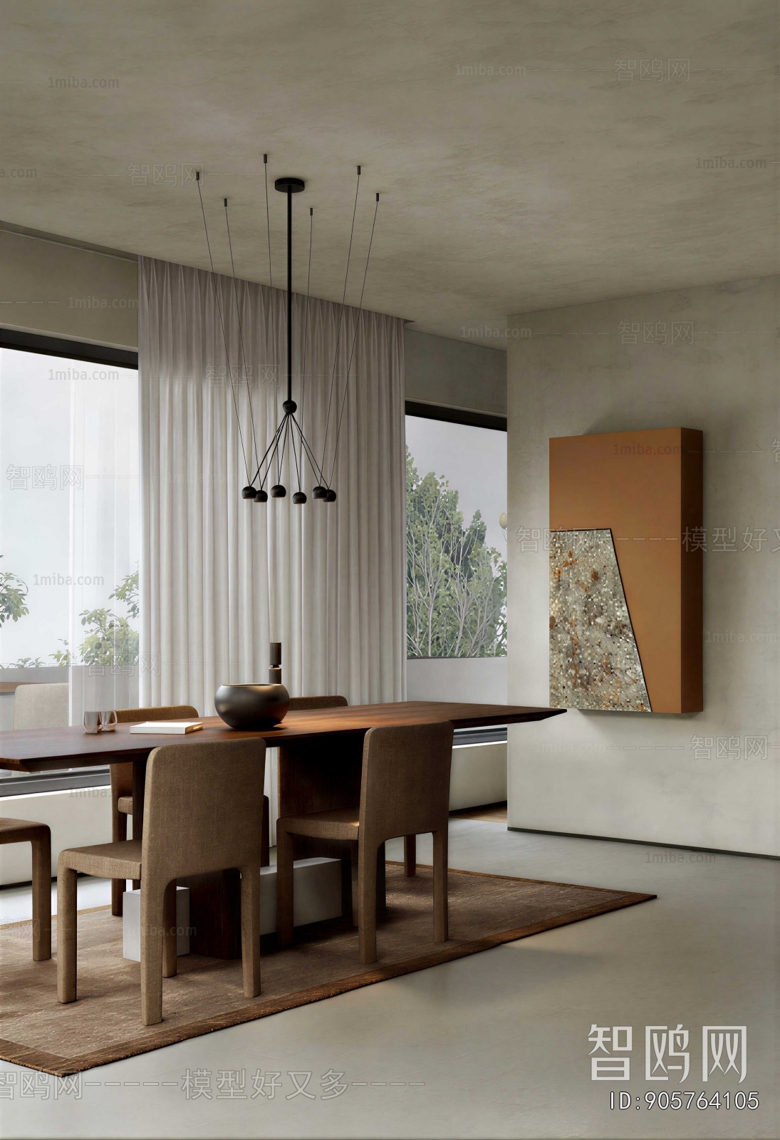 Modern Dining Table And Chairs