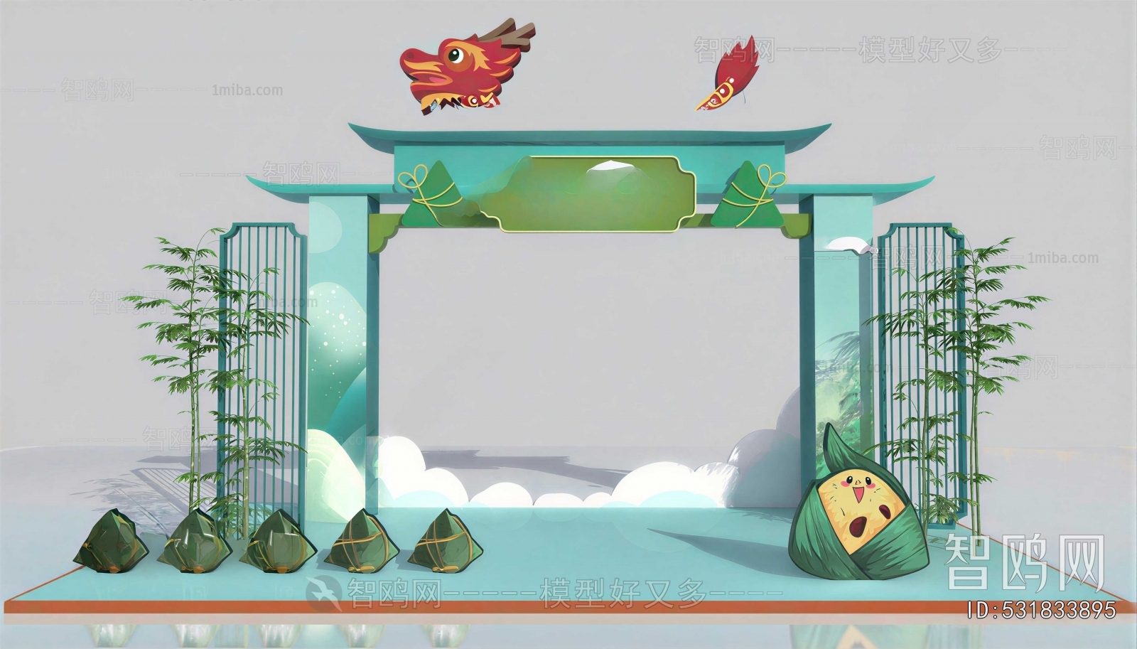 New Chinese Style Meichen