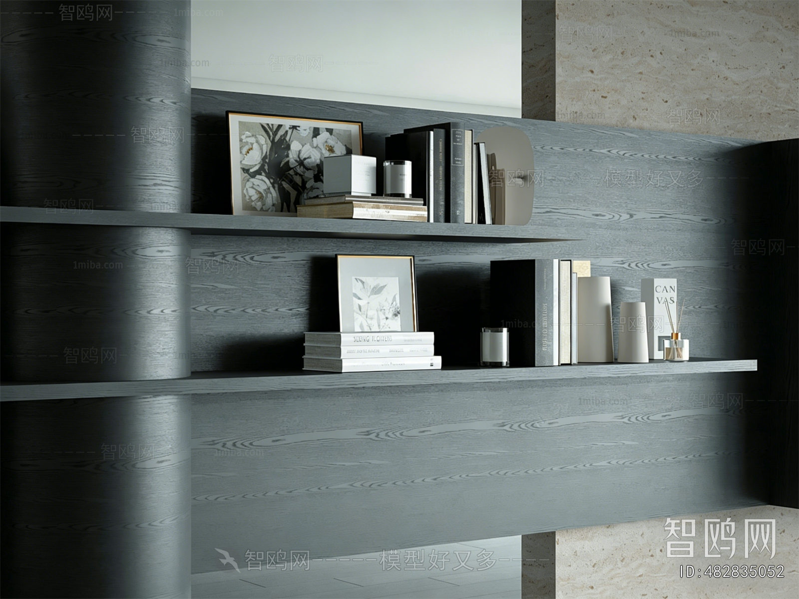 Modern Bookcase