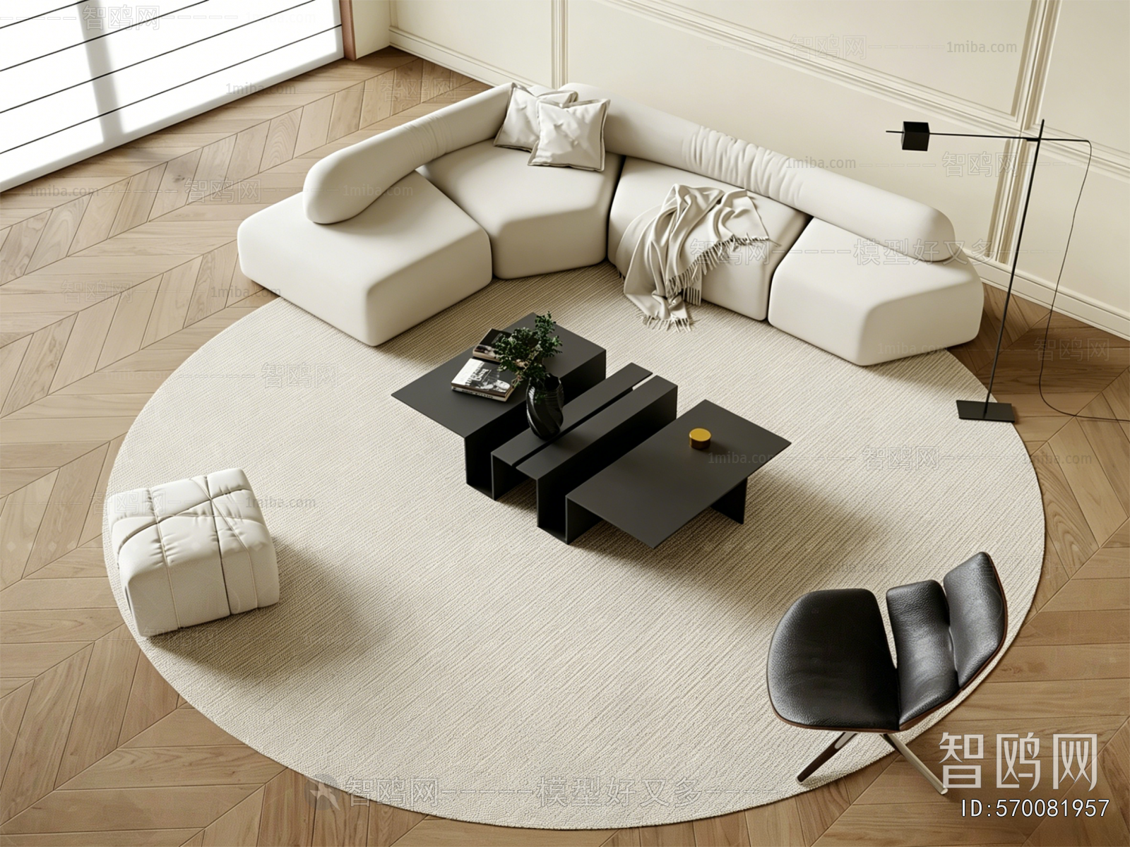 Modern Sofa Combination