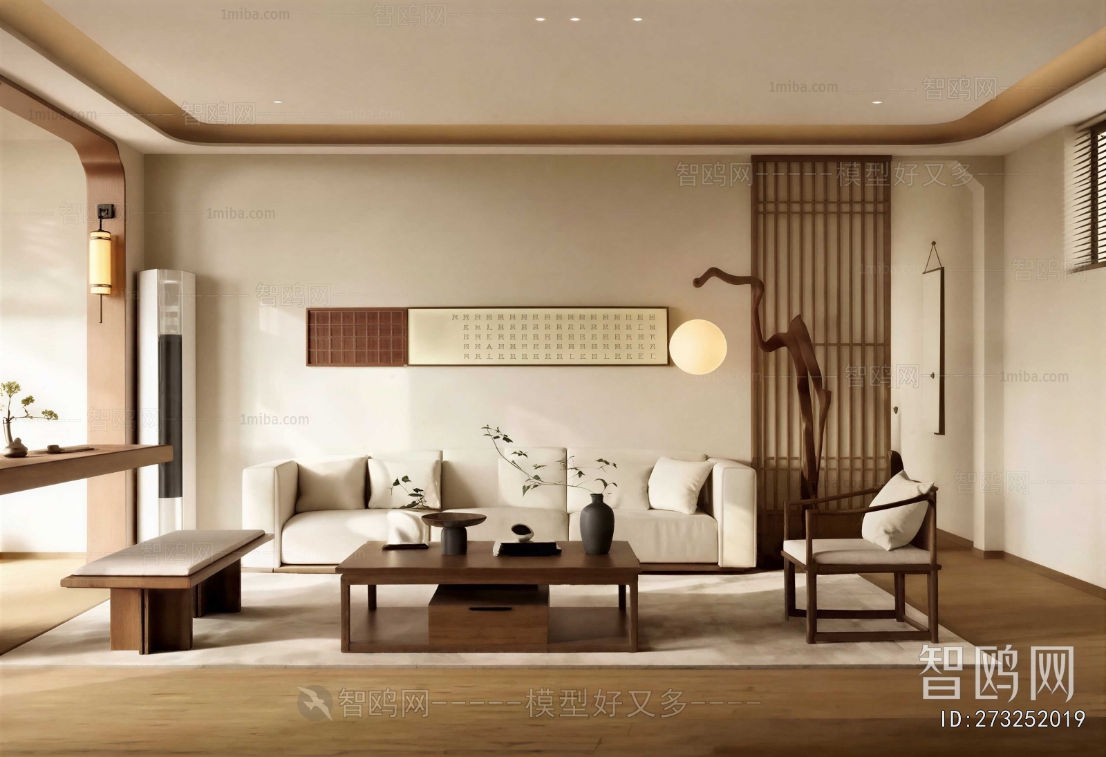 New Chinese Style A Living Room