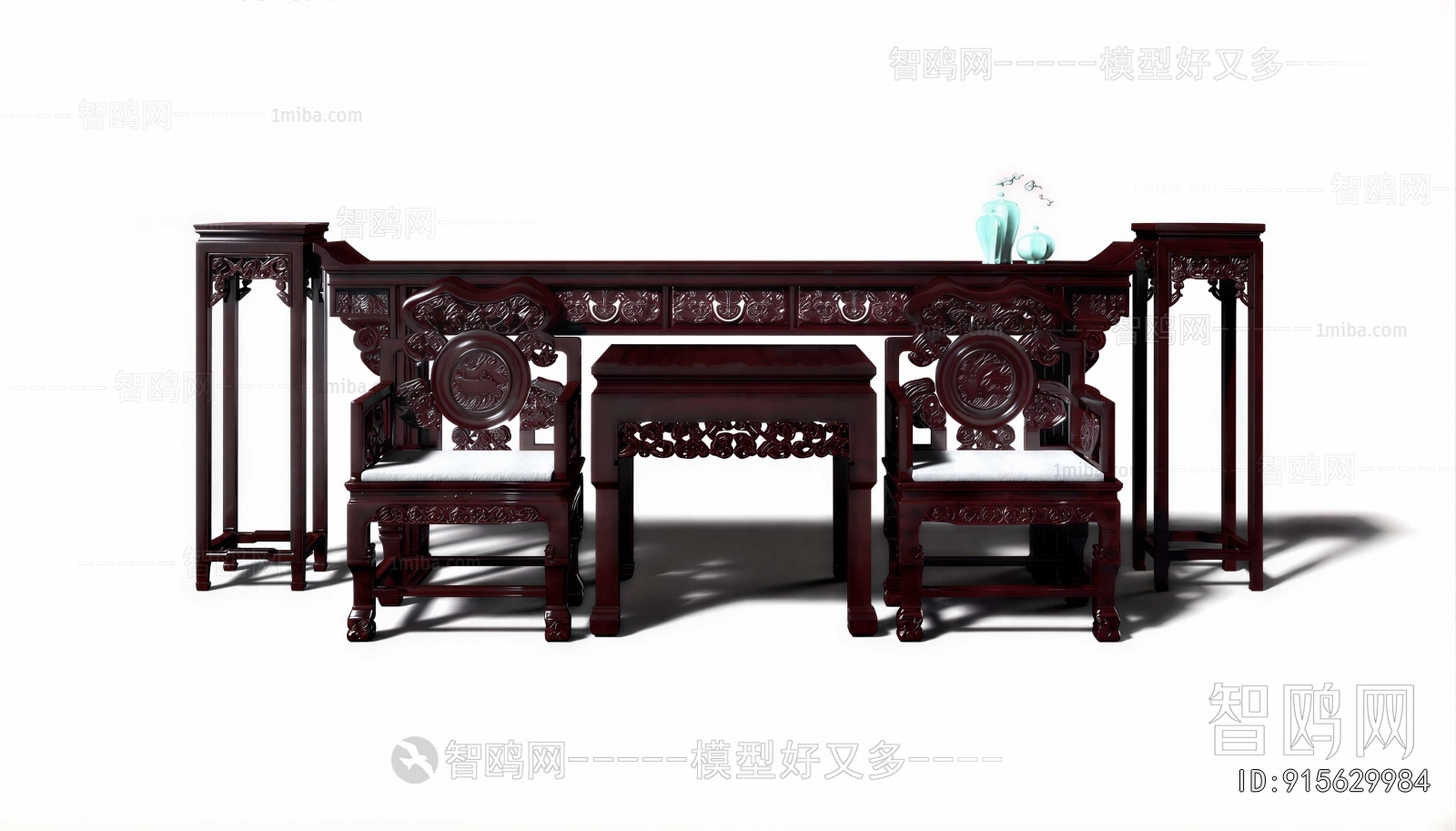 Chinese Style Lounge Chair