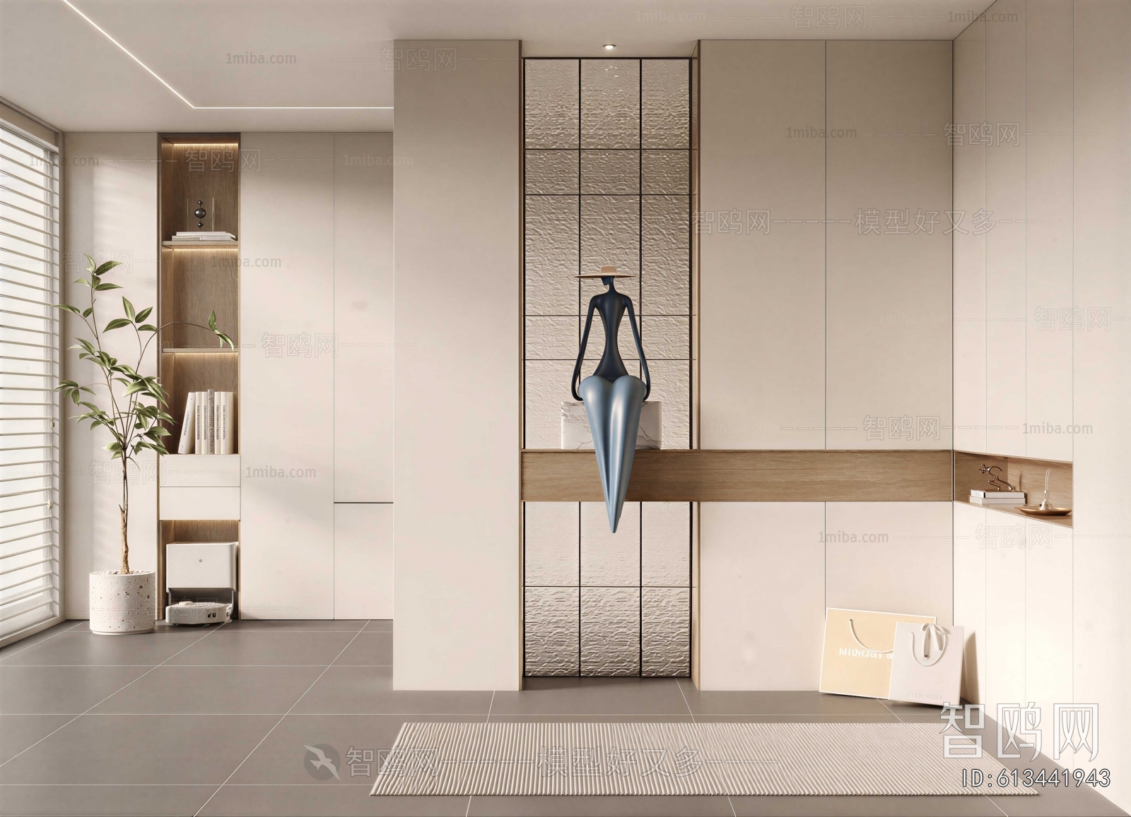 Modern Hallway