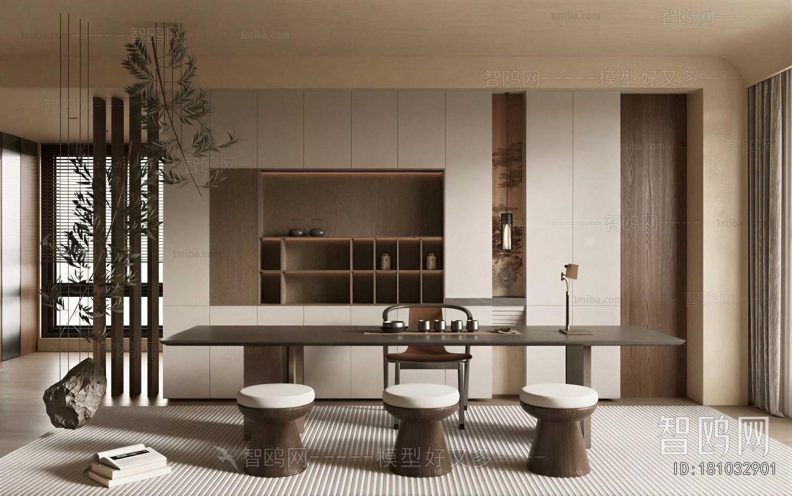 Modern Tea House