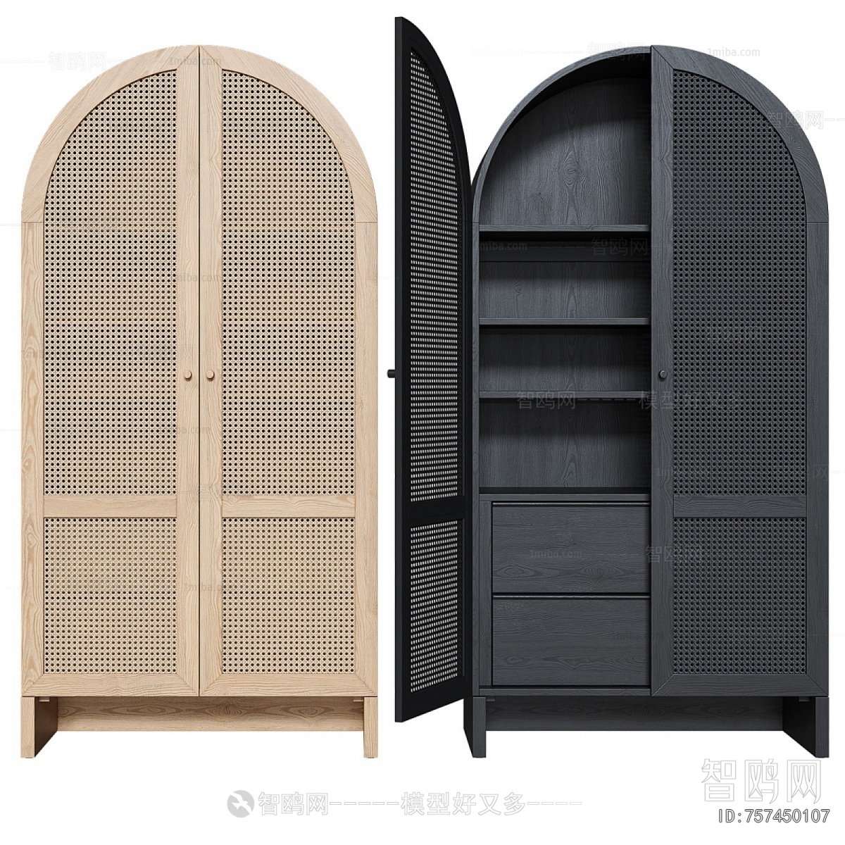 Modern Decorative Cabinet