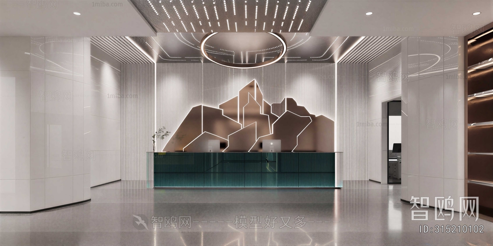 Modern Office Reception Desk