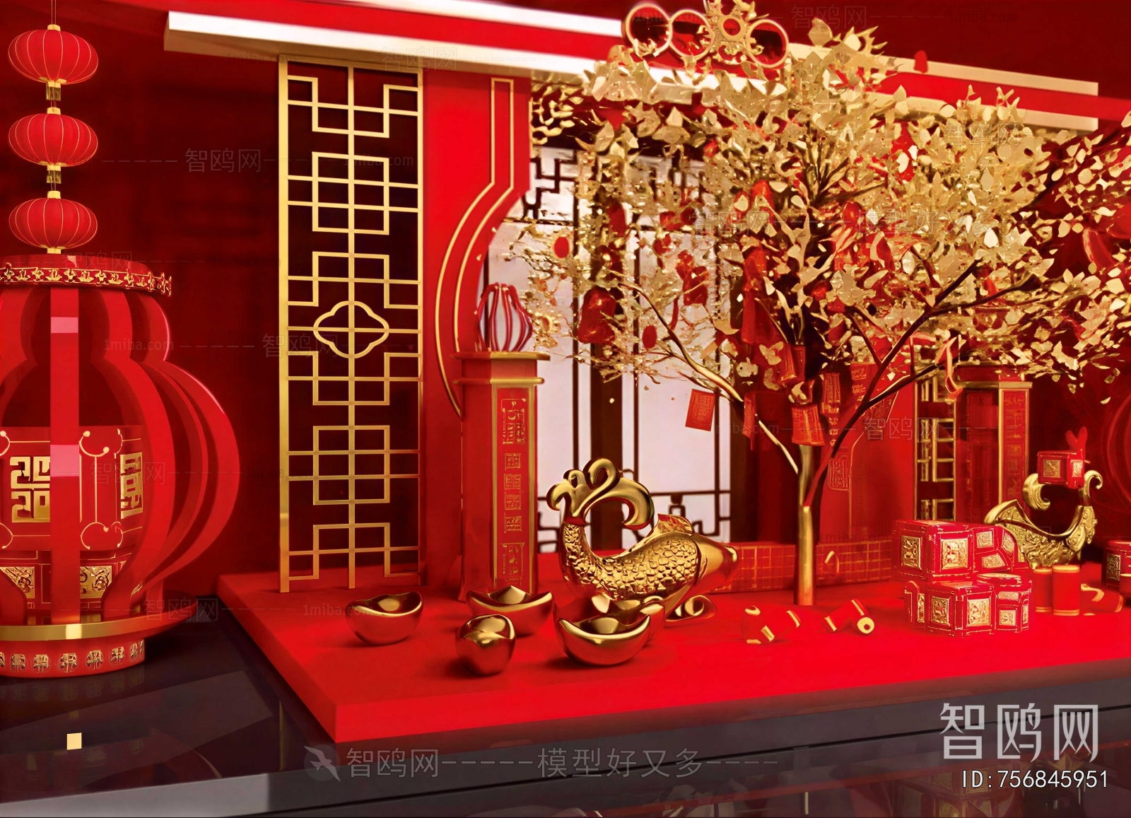 New Chinese Style Meichen