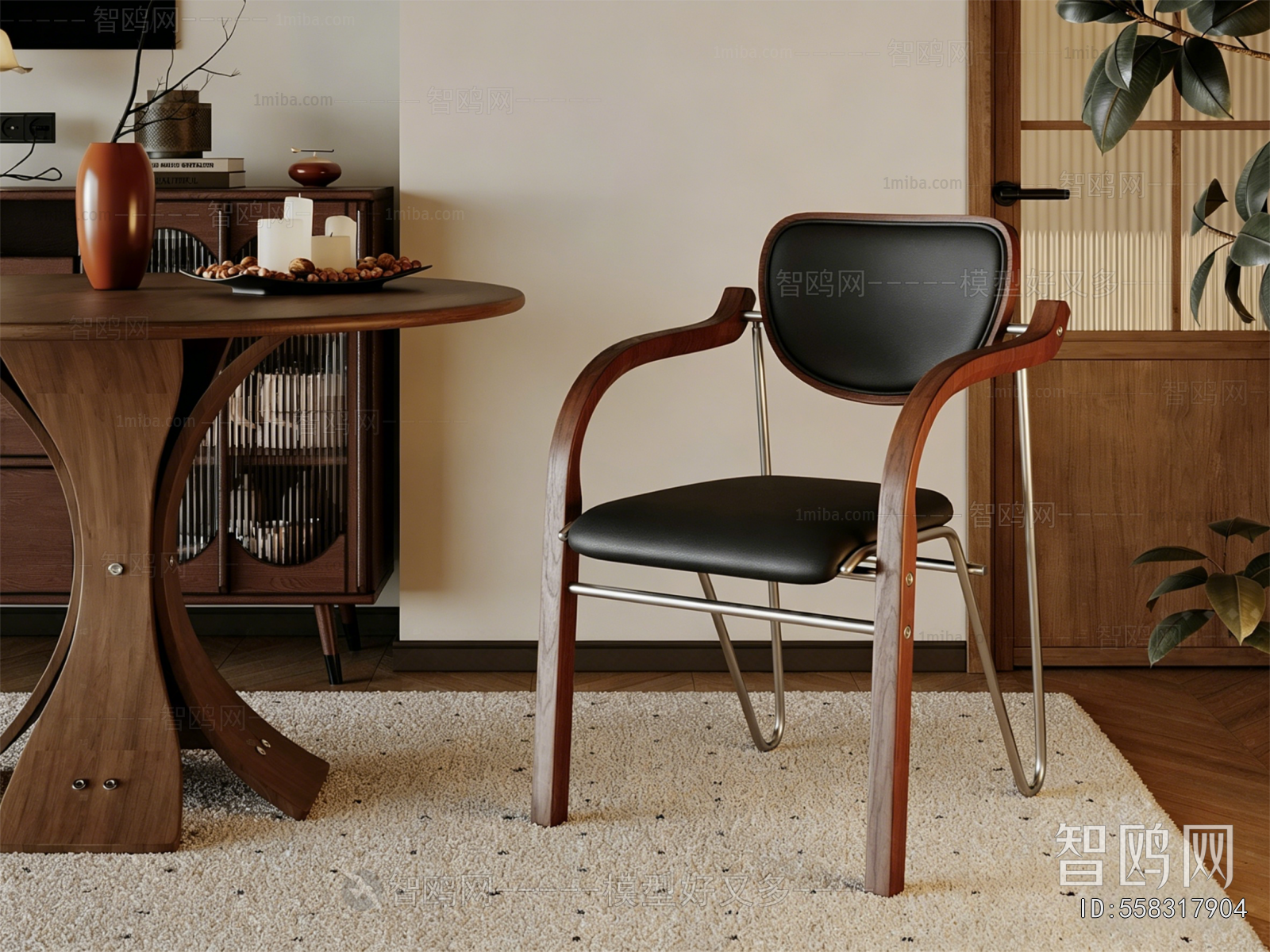 Modern Dining Chair
