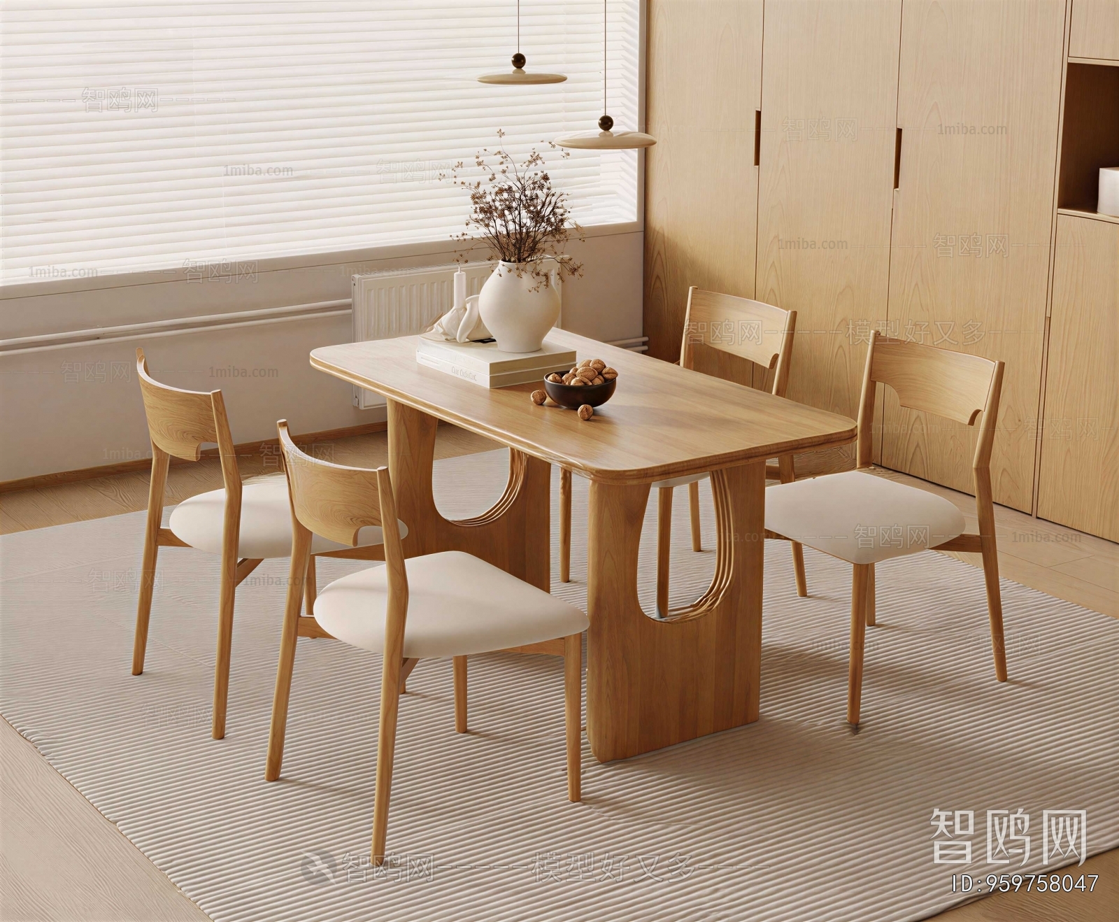 Modern Dining Table And Chairs