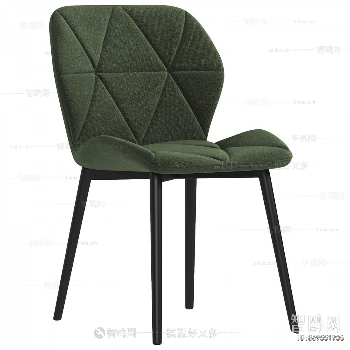 Modern Single Chair