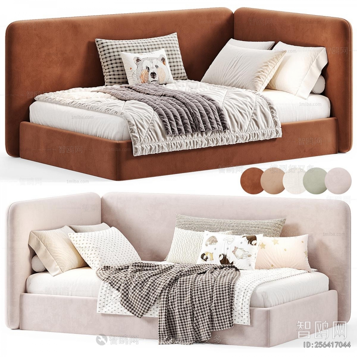 Modern Sofa Bed